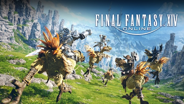 ファイナルファンタジーXIV